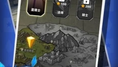 元素与冒险 截图