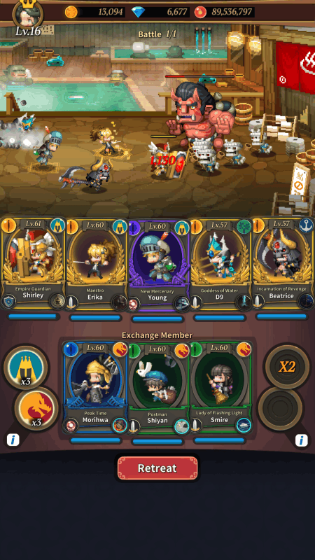missing heroes