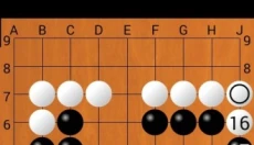 优优围棋 截图