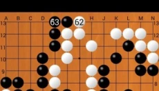优优围棋 截图