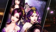 暗黑君王 截图