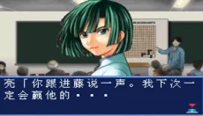 棋魂 截图