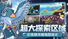monster sanctuary 截图