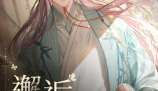 代号鸢简中服 截图