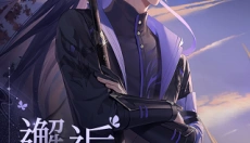 代号鸢简中服 截图
