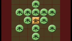 天道五行棋 截图
