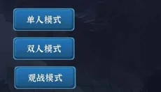 疯狂召唤 截图