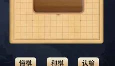 疯狂召唤 截图