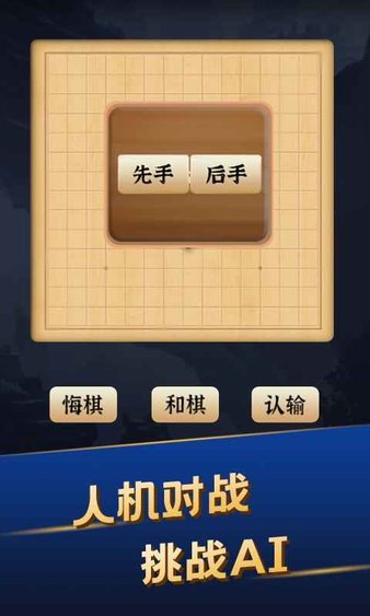 疯狂召唤