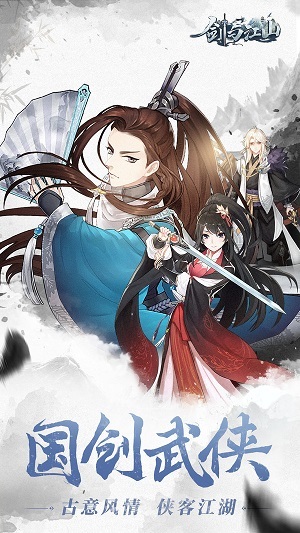 洪荒神话