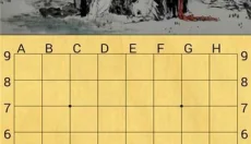 黑白围棋 截图