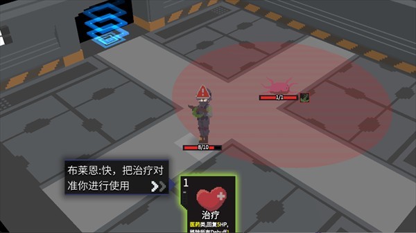 原石计划