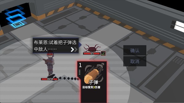 原石计划