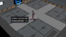原石计划 截图