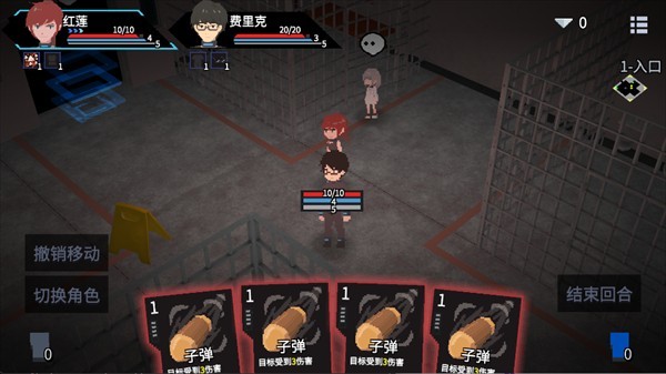 原石计划