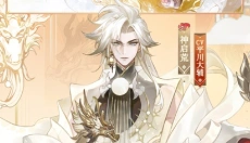 阴阳师手游官网 截图