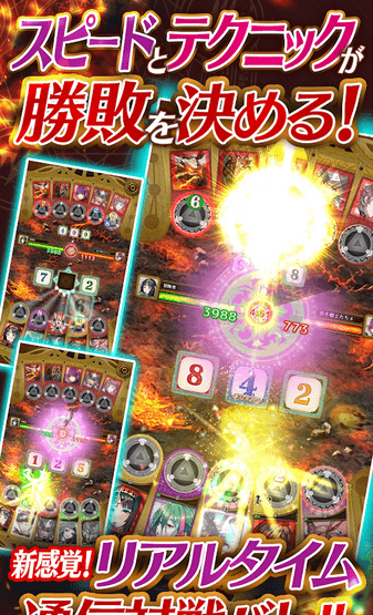 白之魔女与五个希望