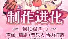 乖离性百万亚瑟王 截图