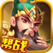 啪三国录