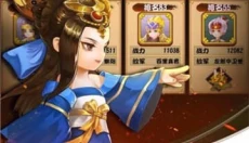 梦幻大乱斗 截图