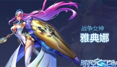 时空召唤 截图