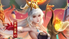 时空召唤360版 截图