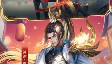 时空召唤360版 截图