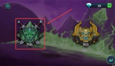魔君致命错误安卓版 截图