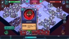 魔君致命错误安卓版 截图