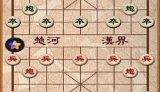 经典中国象棋 截图