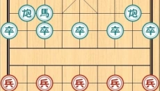 象棋奇兵 截图