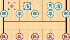 象棋奇兵 截图