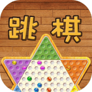 水晶跳棋安卓版