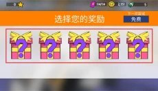 恶搞之家卡丁车安卓版 截图