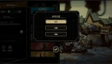 安尼姆的无尽旅途 截图