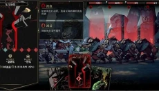 安尼姆的无尽旅途 截图