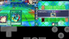游戏王gx重制版 截图