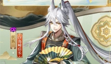 阴阳师最新版 截图
