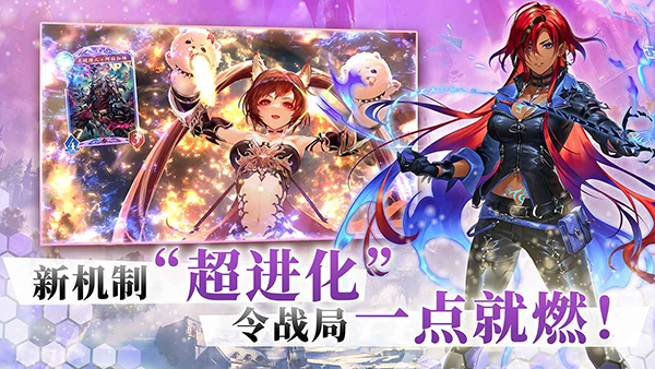 影之诗官网
