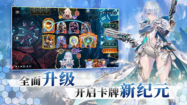 影之诗官网