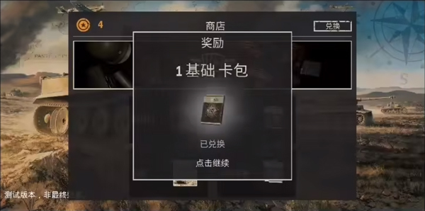 kards官网