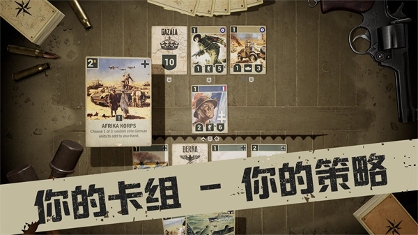 kards官网