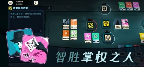 密教模拟器Wiki