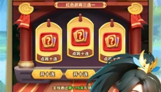 侠客英雄 截图