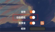 心愈纸牌 截图