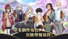 雀魂majsoul 截图