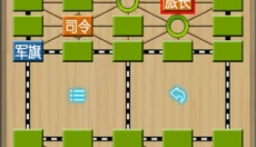 军棋陆战棋 截图