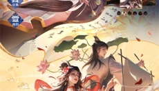 英雄杀手机版 截图