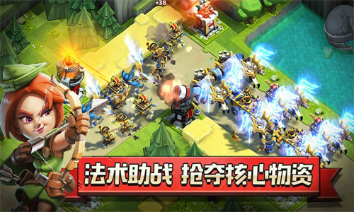 侠盗奇兵夺宝联盟
