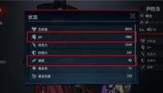 零始之门正版 截图
